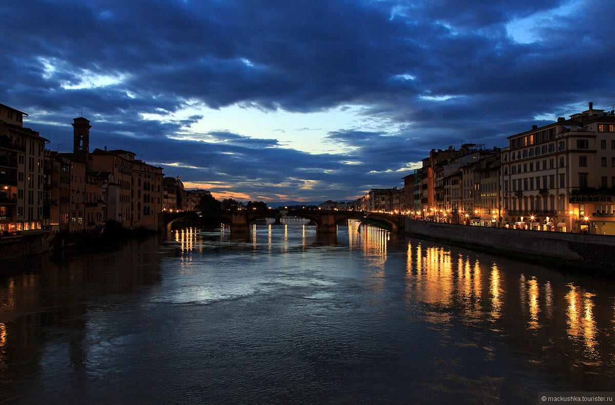 Firenze